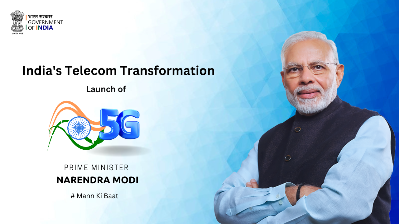 pm launch 5g pm launch 5g